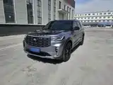 Photo 1 - Ford Explorer