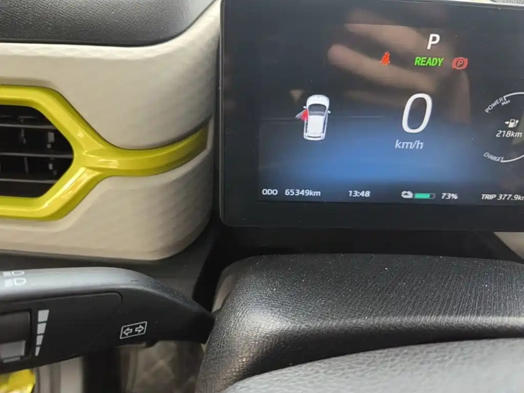 Sehol Flower Fairy 2021 2021 302km Luxury 30.2kWh