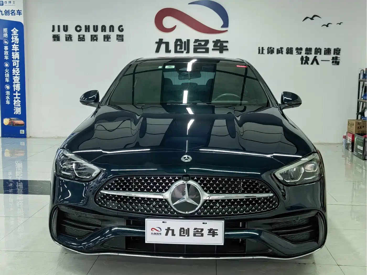 Mercedes-Benz C-Class 2022 Facelift C 260 L Sport