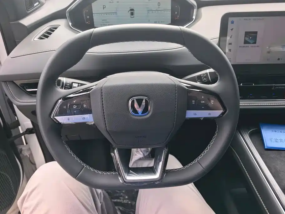 Changan CS55PLUS PHEV 2026 2025 Smart New Blue Whale 125km Battleship Edition