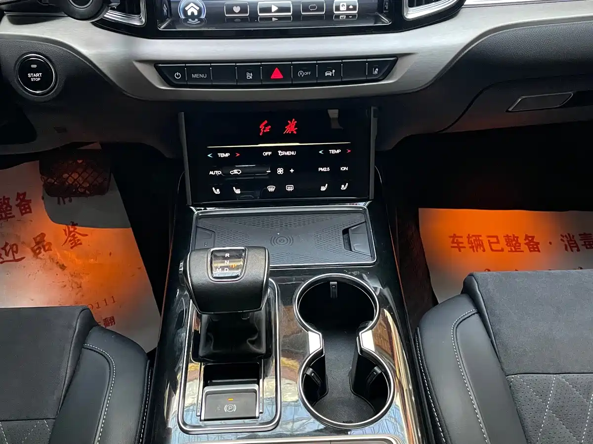 Hongqi HS7 2023 2022 3.0T Automatic 4WD ZhiLian QiXiang Edition 5-seater