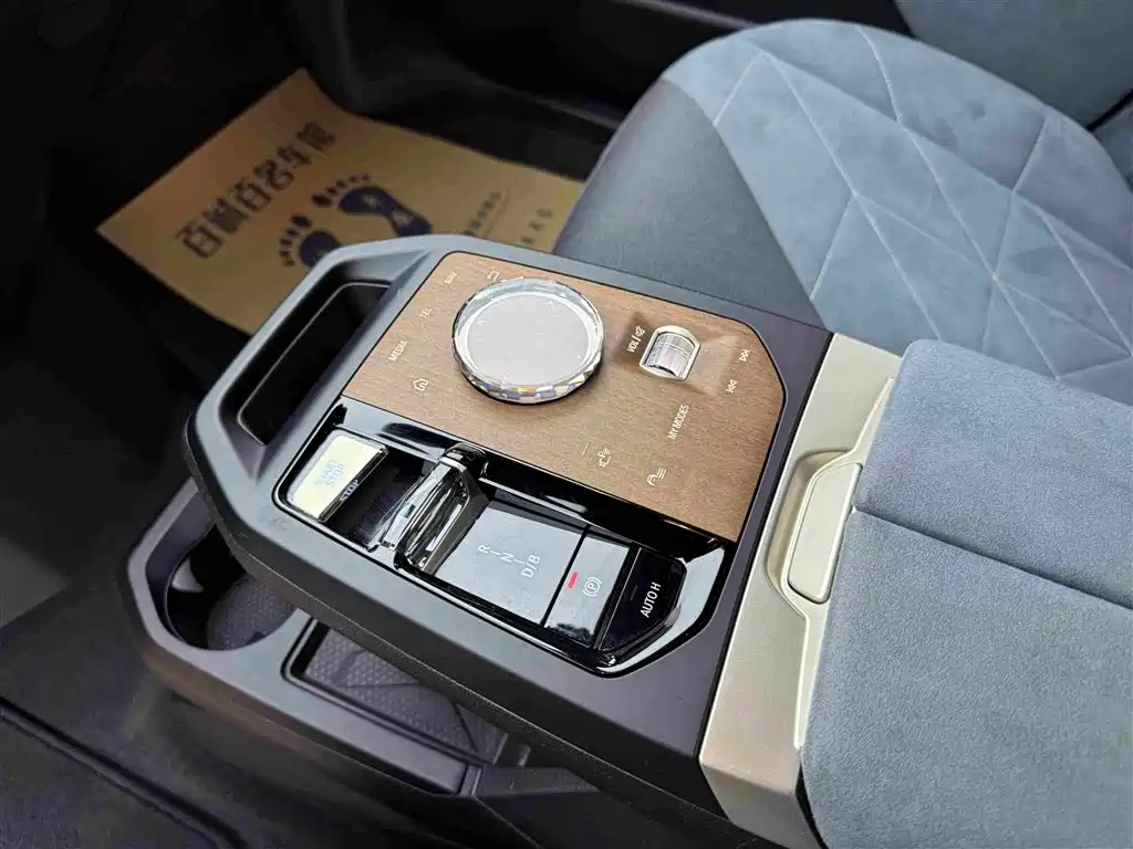 BMW iX 2022 2022 xDrive40