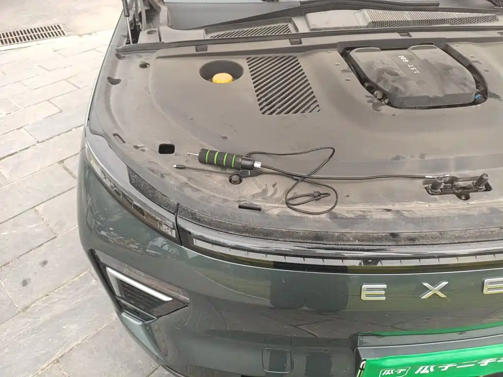Exeed Exlantix ET 2024 2024 Model Extended Range 200 Pro+