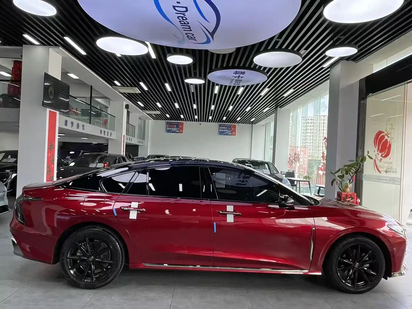 Hongqi H6 2023 2023 2.0T Ultimate Edition