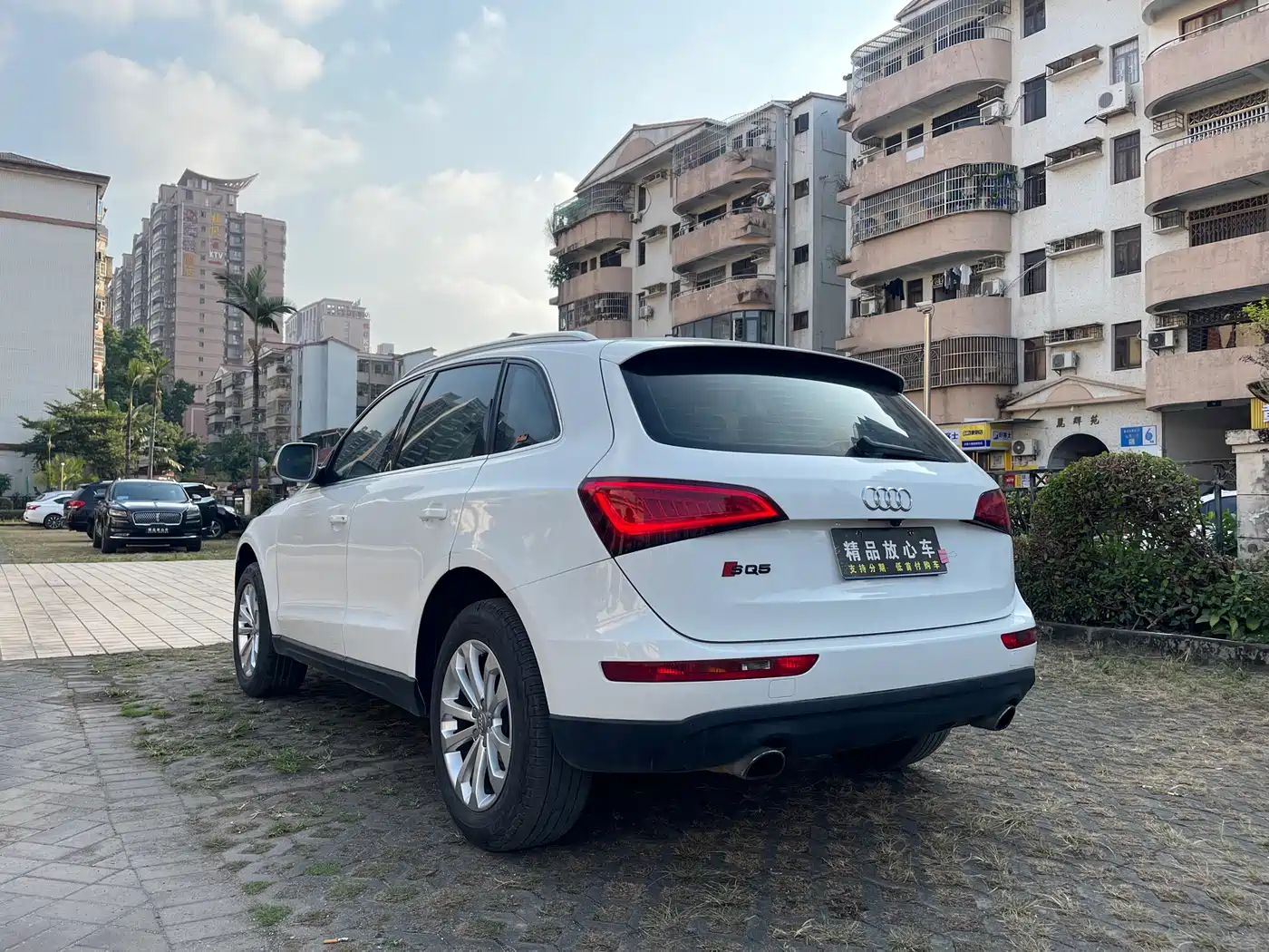 Audi Q5 2013 40 TFSI Technology фото 4
