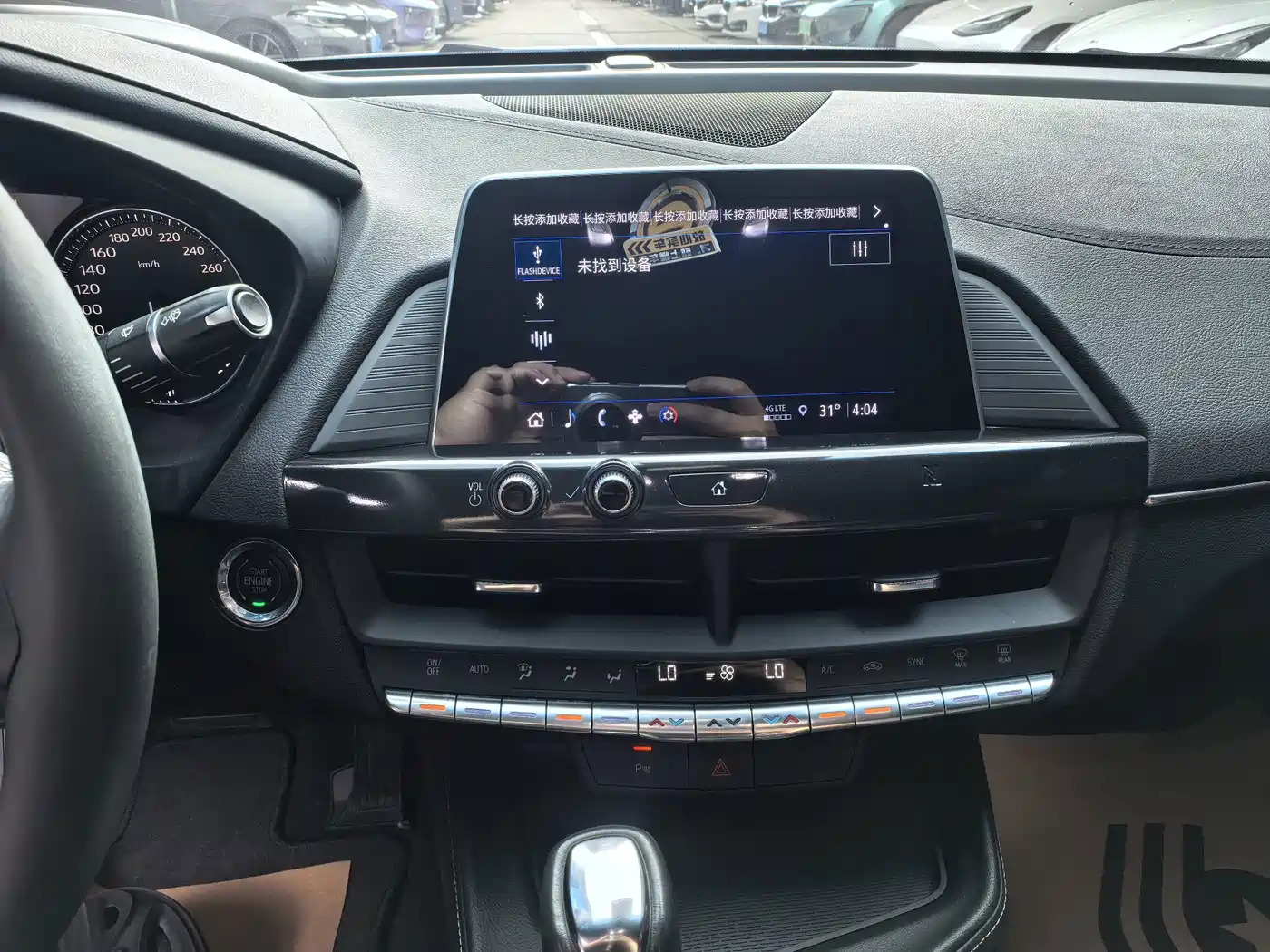Cadillac CT4 2022 2021 28T Fashion Edition