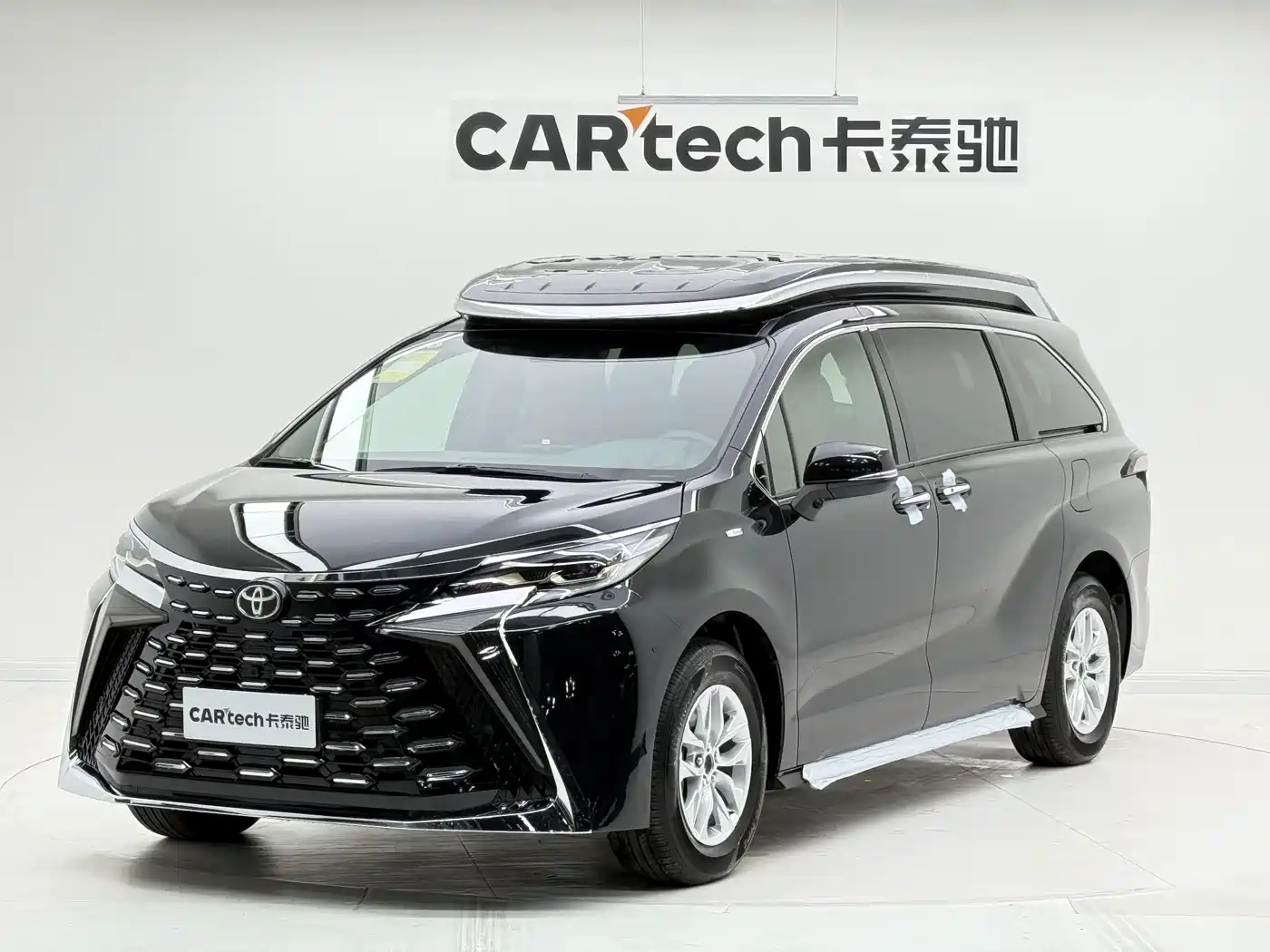 Toyota Granvia 2024 2.5L Hybrid Comfort