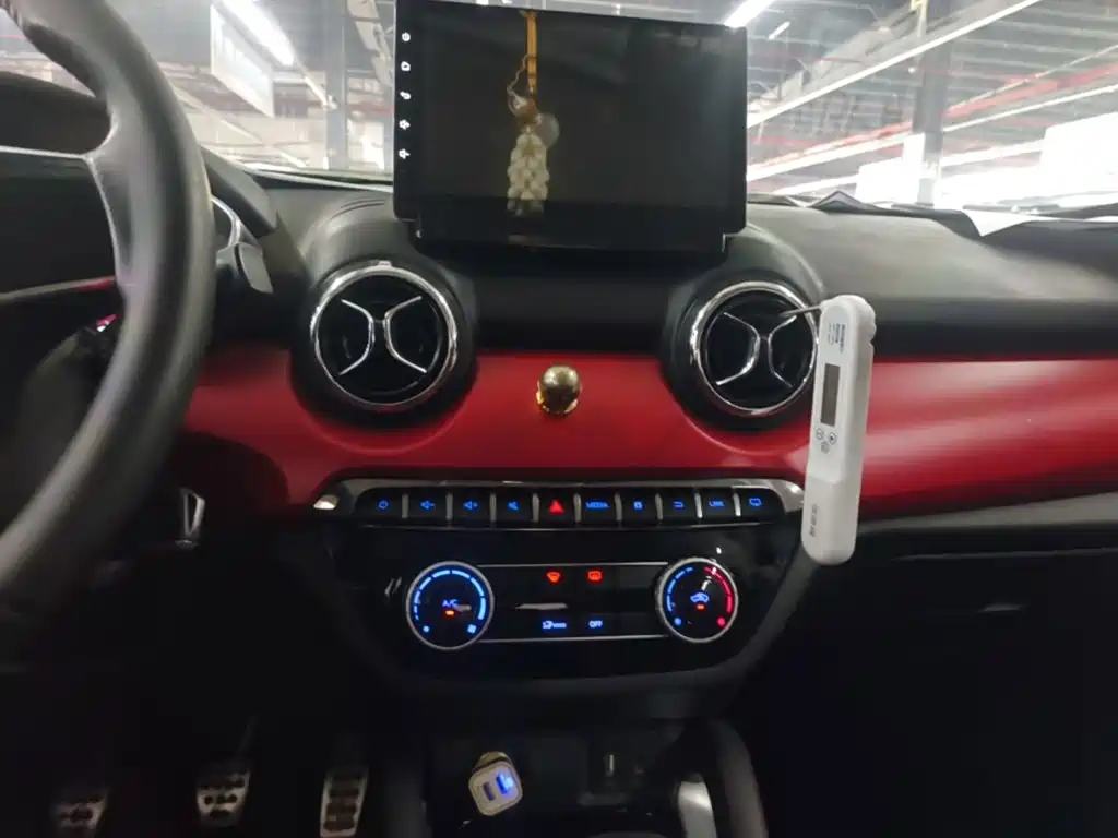 BAIC Senova X35 2016 2016 1.5L Manual Elite Edition