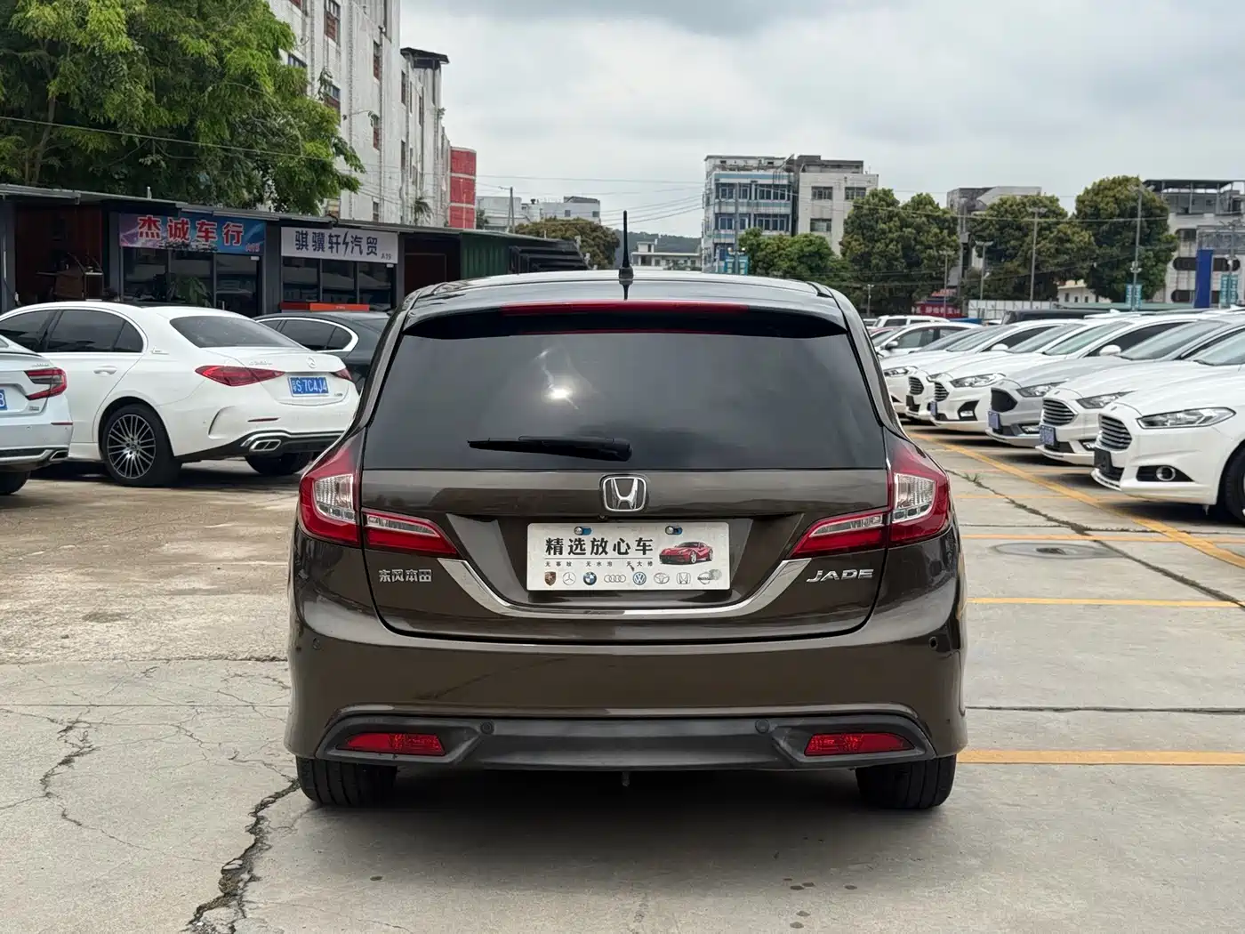 Honda Jade 2014 2014 1.8L Automatic Comfort Elite 5-seater