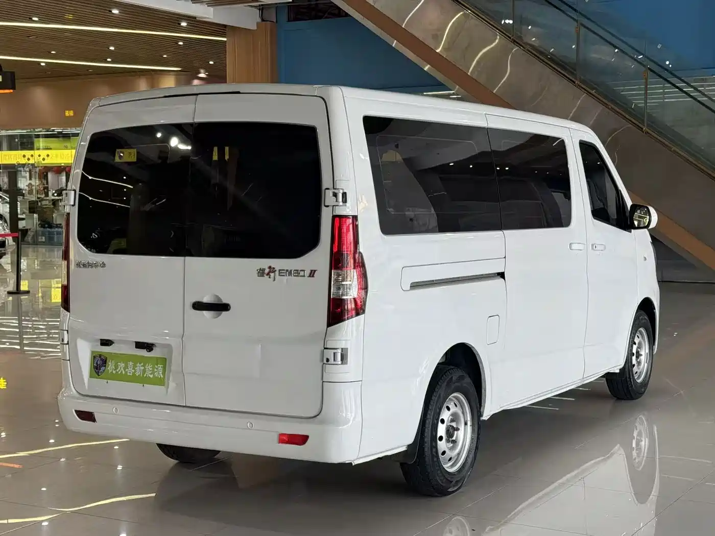 Changan Kaicheng Changan Ruixing EM80 2025 2025 Passenger Version Comfort 6-seater 300km Dual Swing Doors