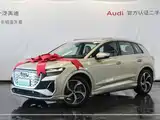 Photo 3 - Audi Q4 e-tron