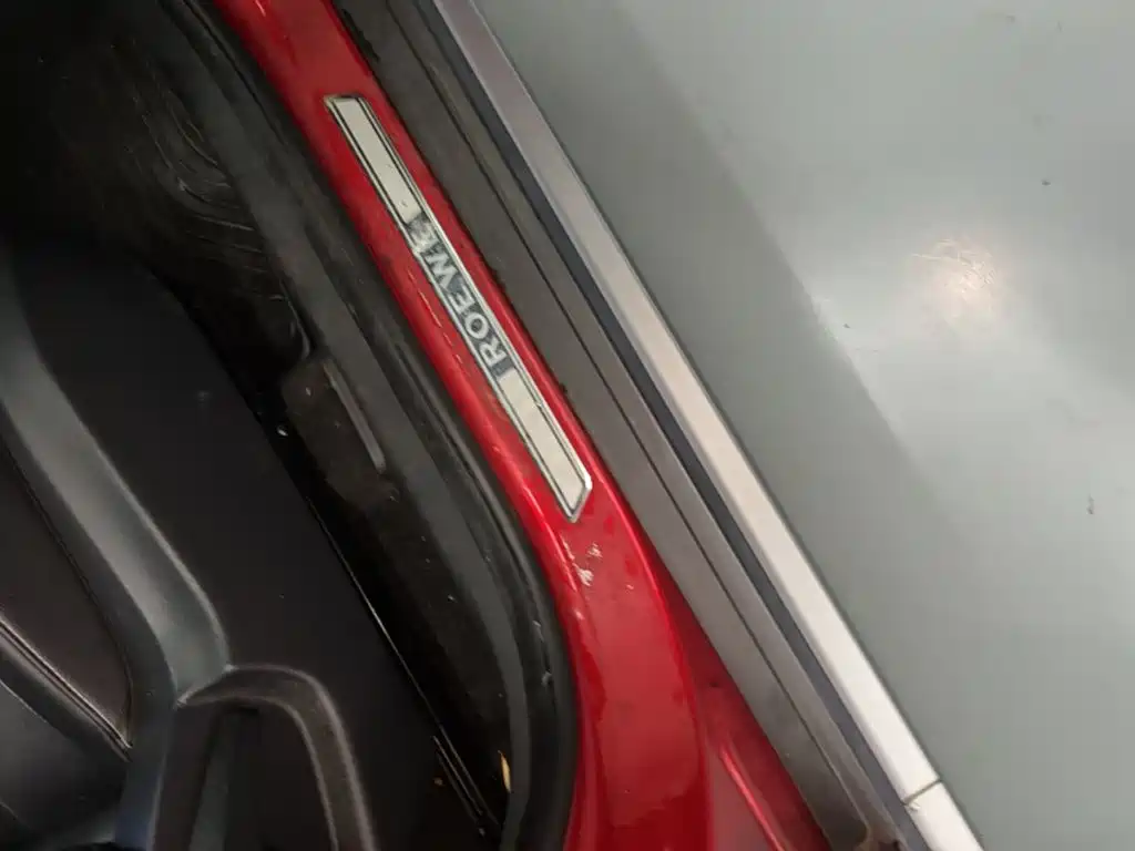 Фото 21 - Roewe RX5