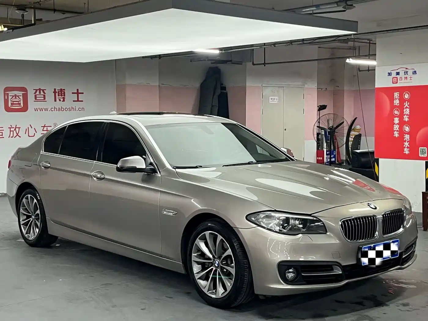 BMW 5 Series 2014 535Li Luxury Design Package фото 3