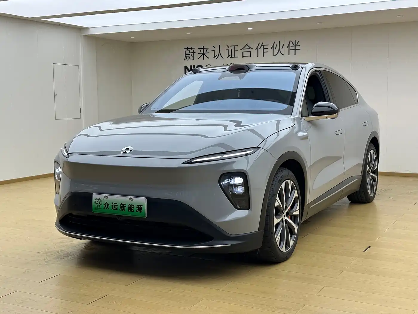 NIO EC7 2023 2023 75kWh
