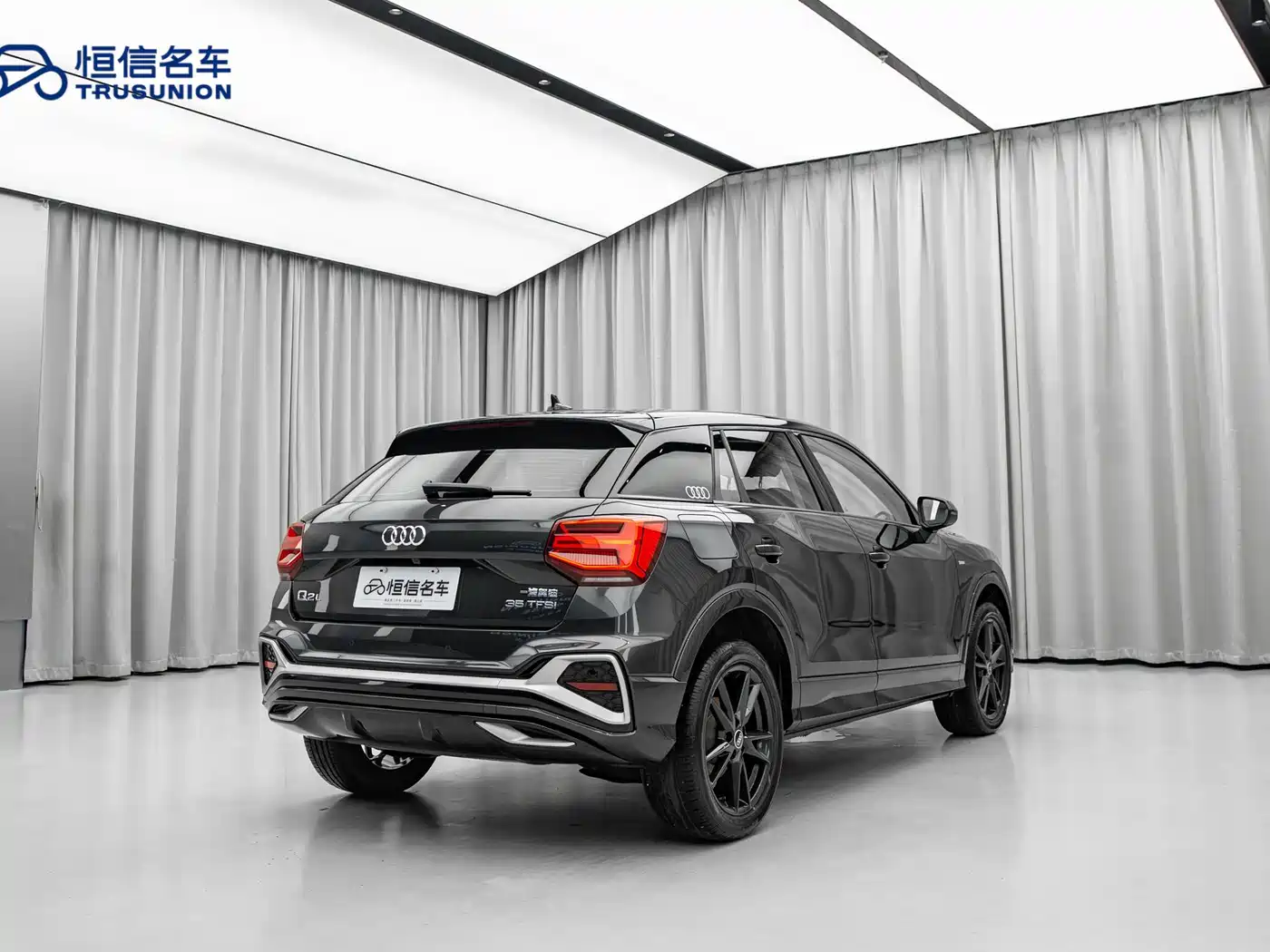 Audi Q2L 2024 2023 35TFSI Progressive Dynamic