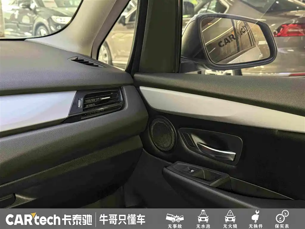 BMW 2 Series Gran Tourer 2018 2015 218i Leading