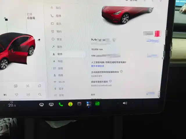 Tesla Model Y 2021 Standard Range Rear-Wheel Drive — фото 4