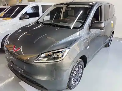 Wuling Hongguang