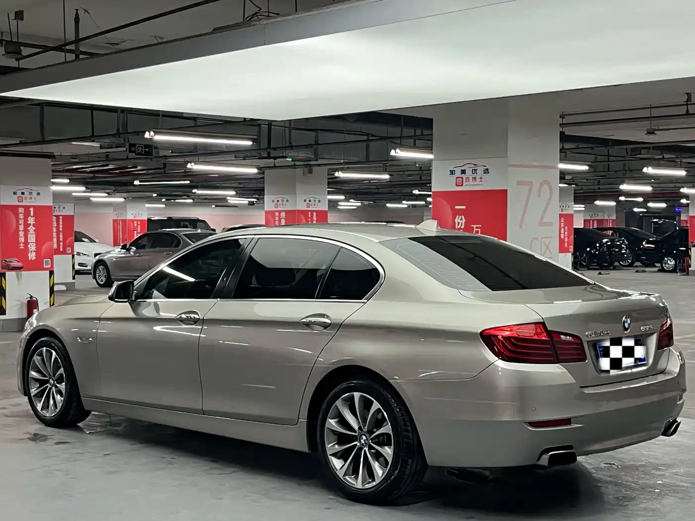 BMW 5 Series 2014 535Li Luxury Design Package фото 5