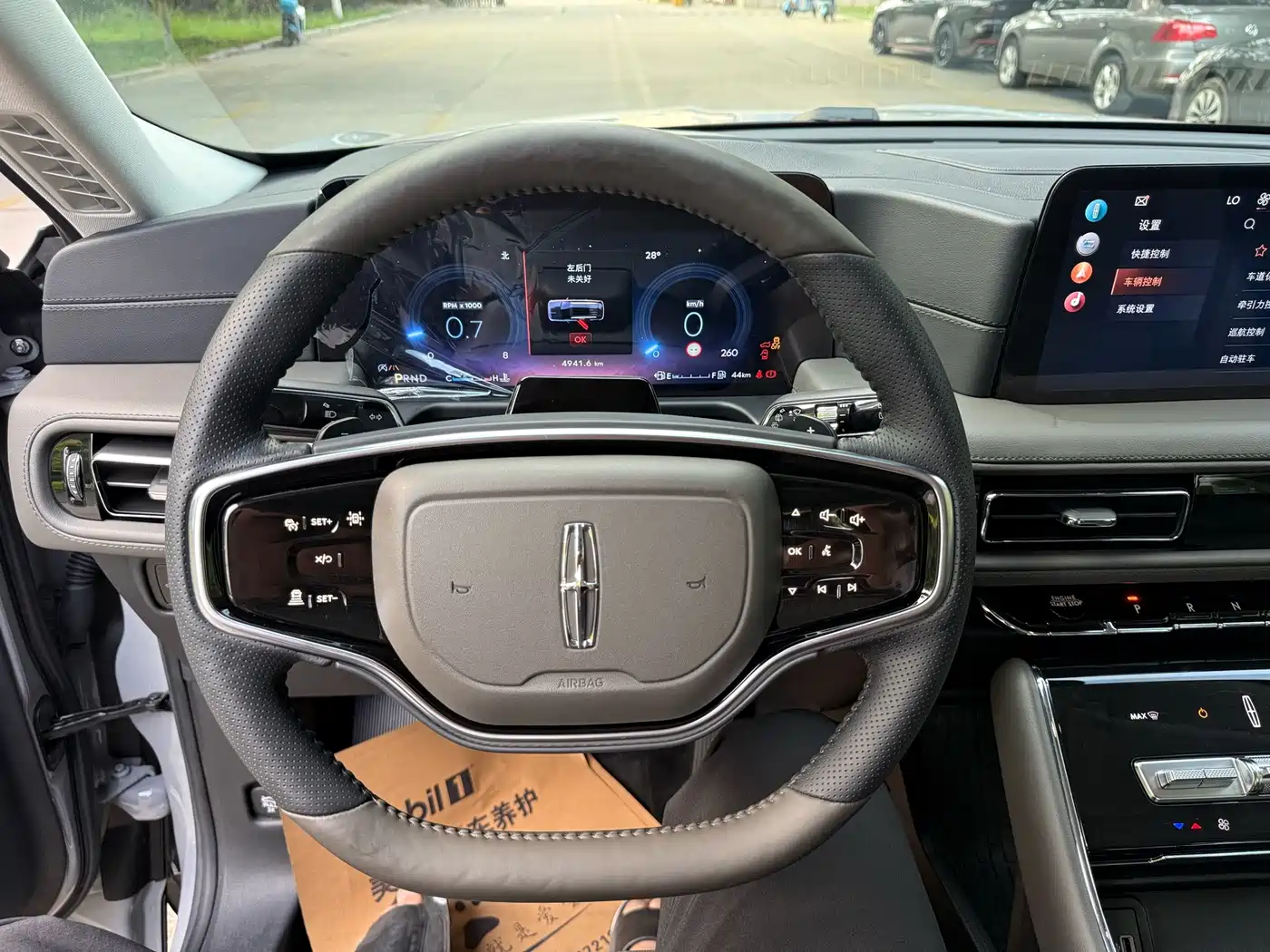 Lincoln Aviator 2025 2024 3.0T V6 AWD Elegance Edition 7-Seater