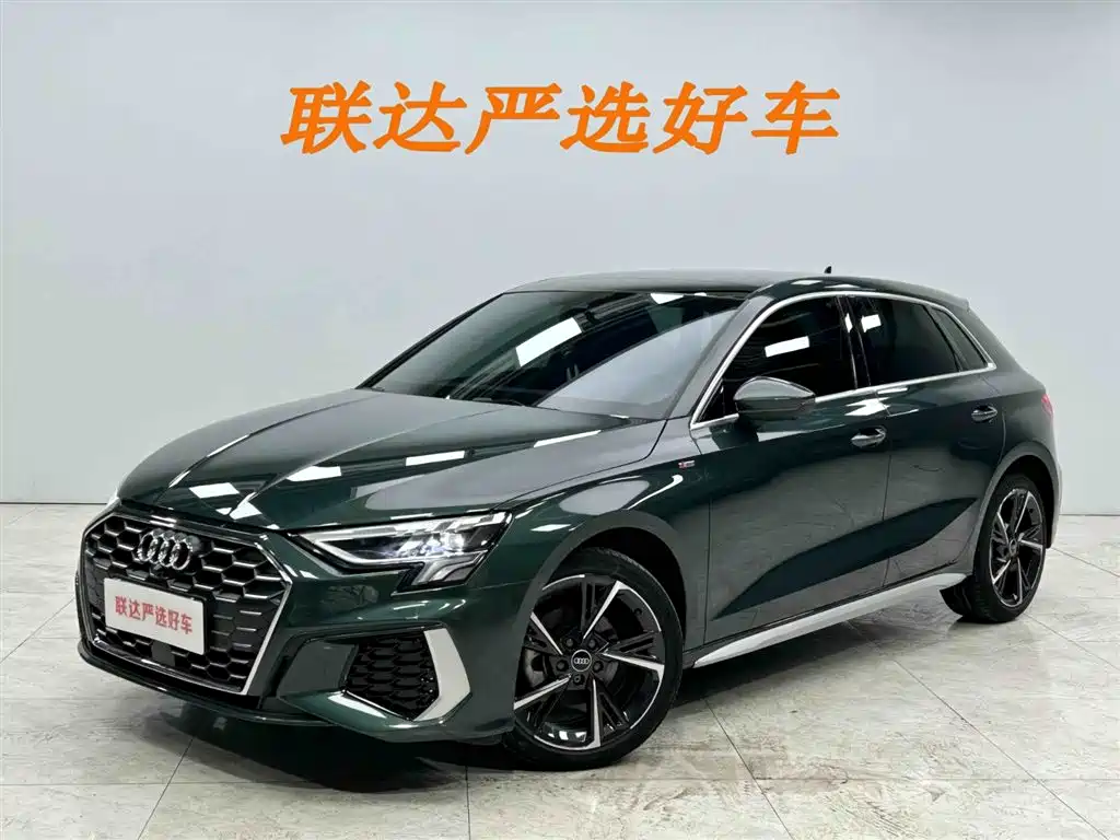 Audi A3 2022 Sportback 35 TFSI Style Sport