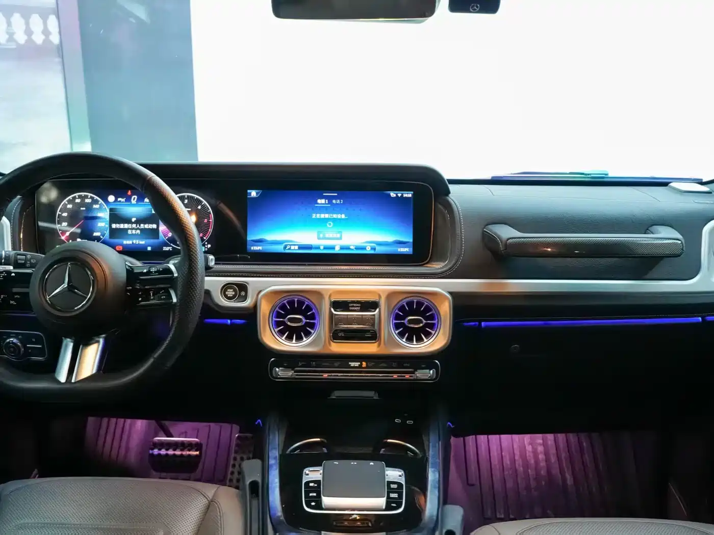Mercedes-Benz G-Class 2025 2025 G 500
