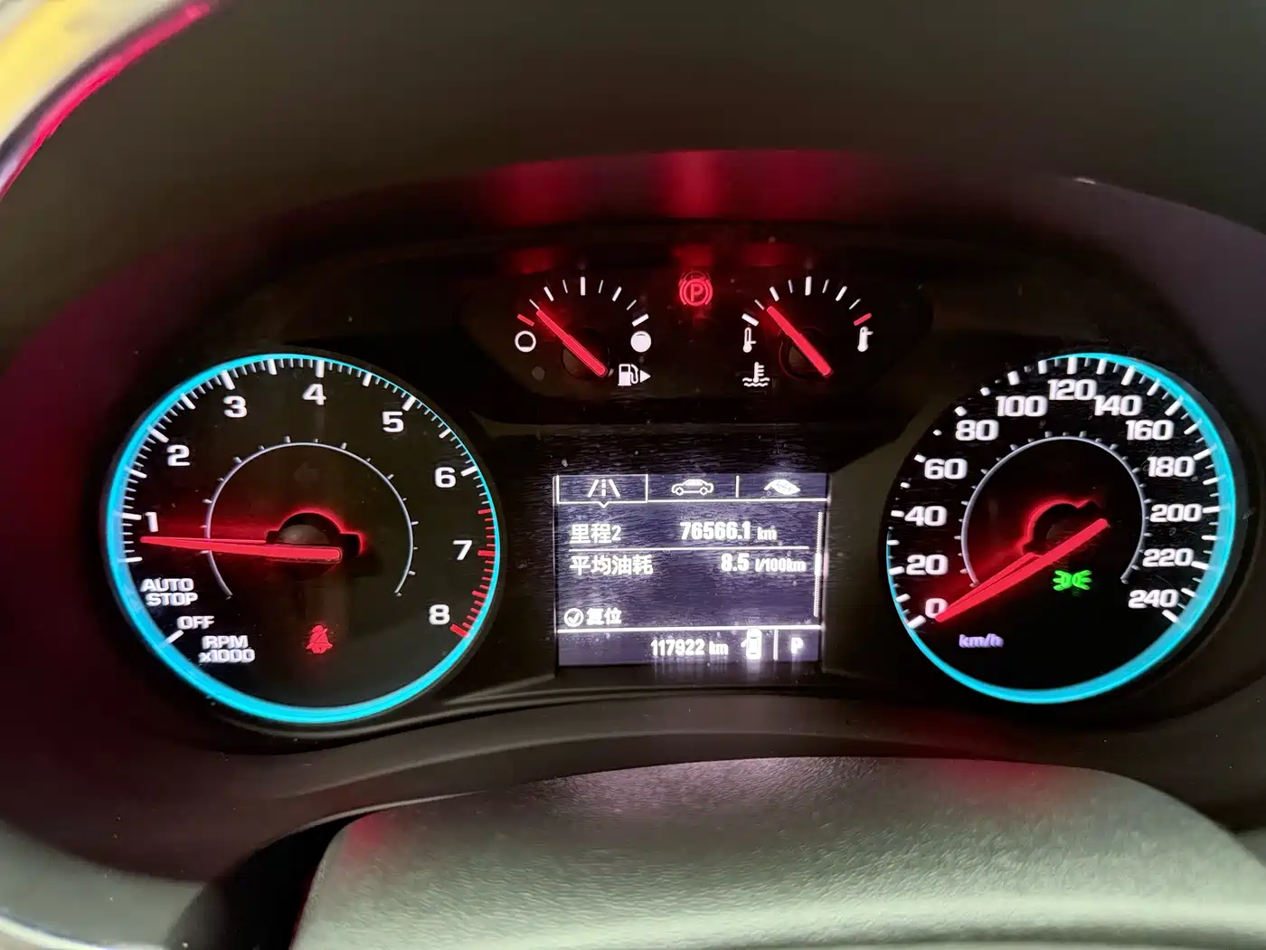 Chevrolet Malibu XL 2017 2017 1.5T Auto Sport Edition