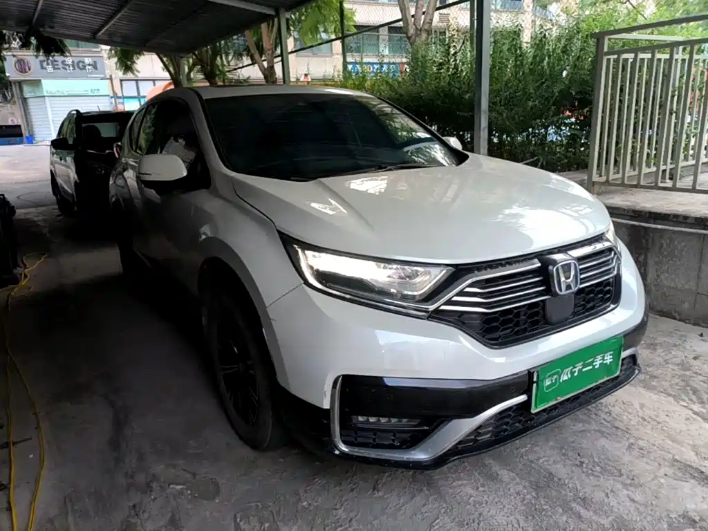 Honda CR-V New Energy 2022 2021 Sharp Hybrid e+ 2.0L Wisdom Edition