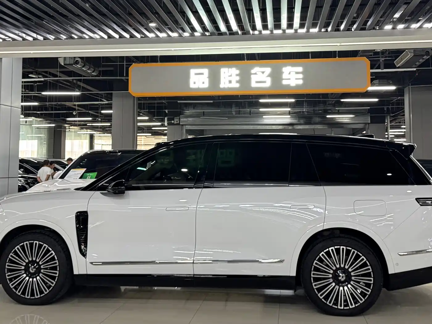 2026 NIO ES8