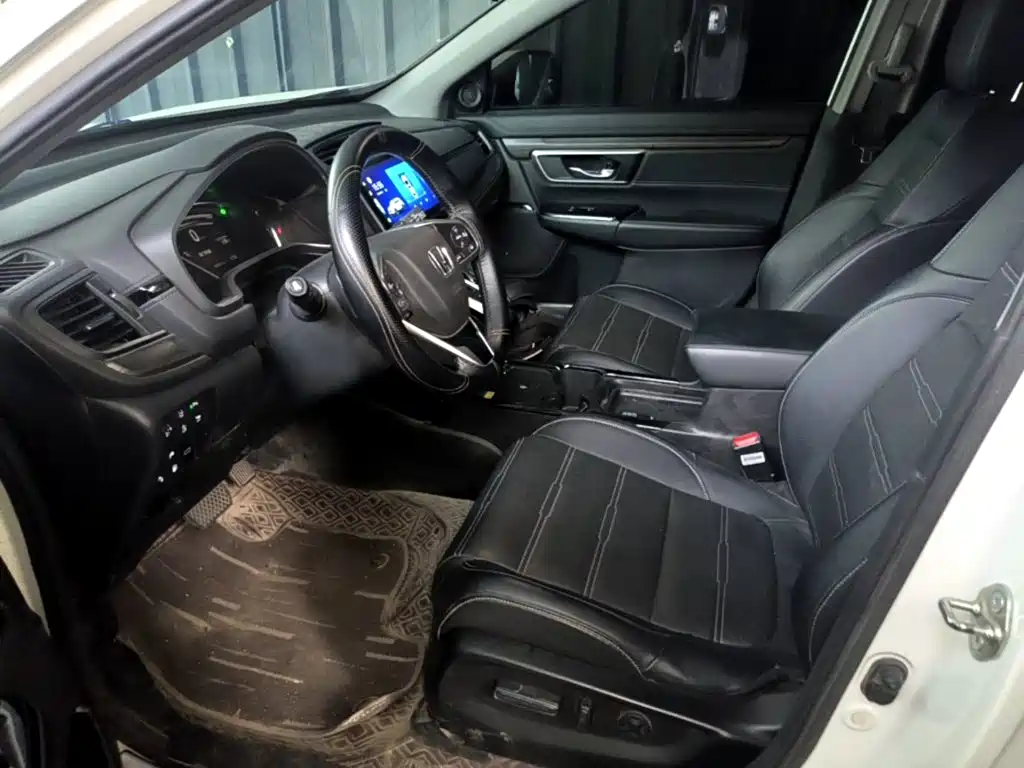 Honda CR-V New Energy 2022 2021 Sharp Hybrid e+ 2.0L Wisdom Edition