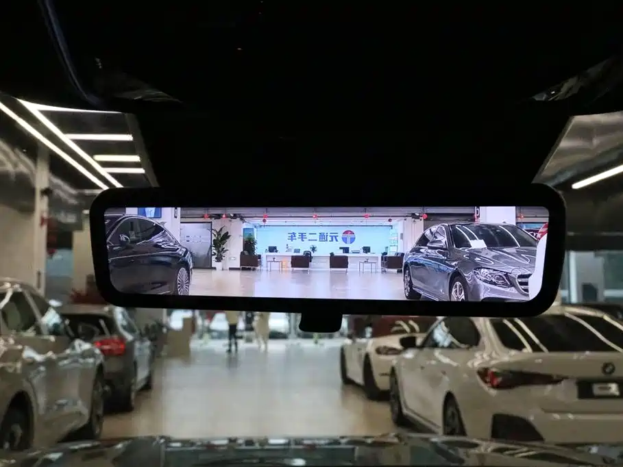 FORD LINGYU NEW ENERGY