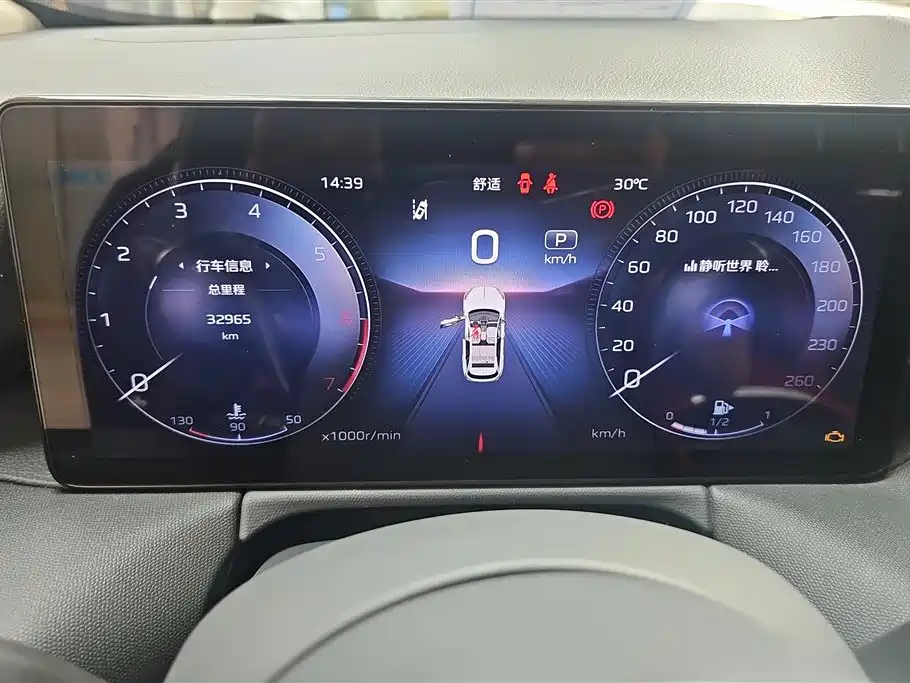 Hongqi HS3 2023 1.5T 2WD Virtue Edition фото 14
