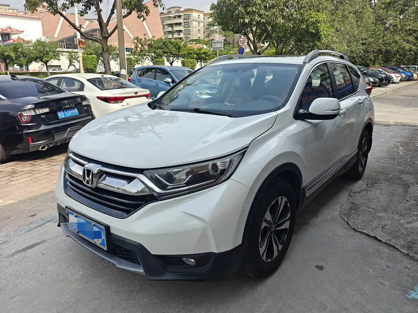 Photo 1 - Honda CR-V