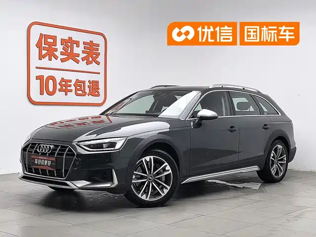 Audi Audi A4 (Import) 2022 allroad quattro