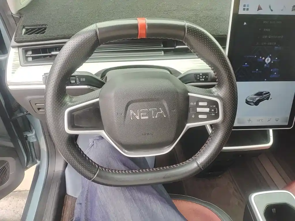 صورة 11 - Nezha Auto Nezha V
