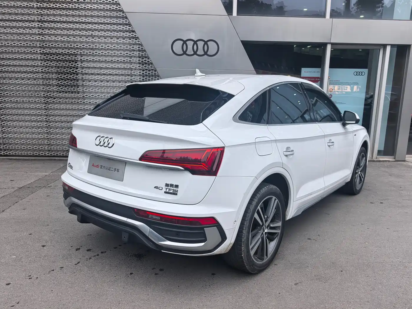 Audi Q5L Sportback 2021 40 TFSI Luxury фото 7