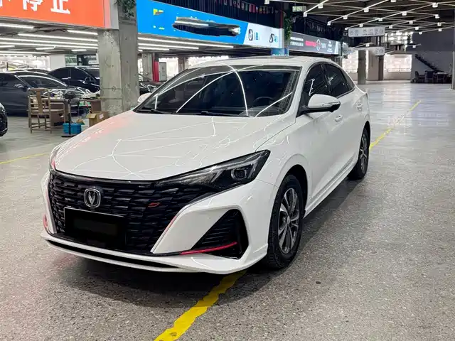 changan yidong