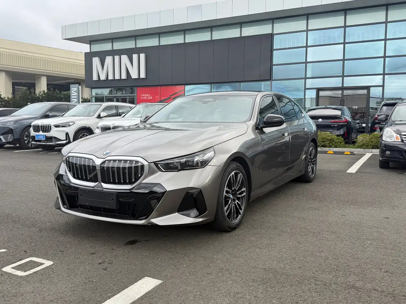 BMW 5 Series 2026 2026 530Li Leading M Sport Package