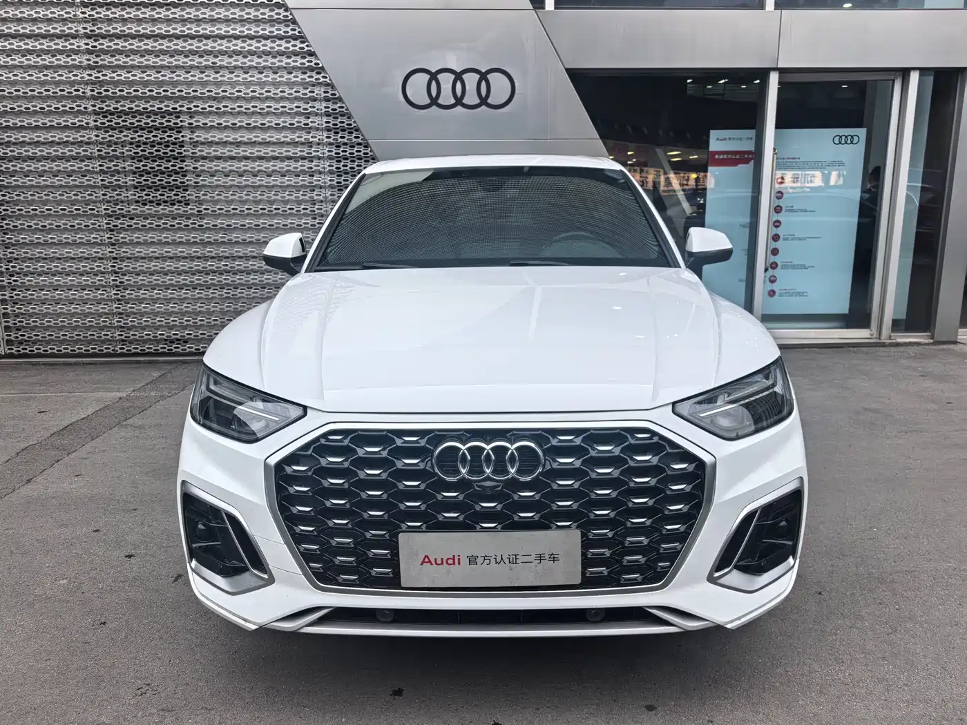 Audi Q5L Sportback 2021 40 TFSI Luxury фото 2