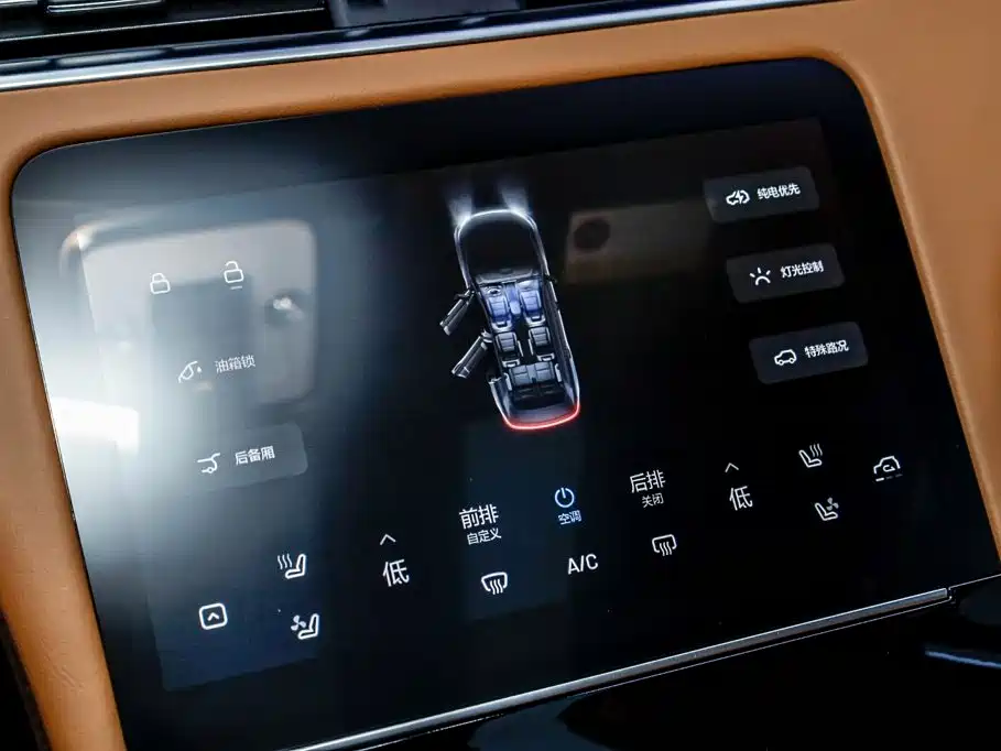 Li Auto Li ONE 2022 2021 Extended Range 6-Seater
