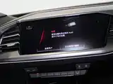 Photo 11 - Audi Q4 e-tron