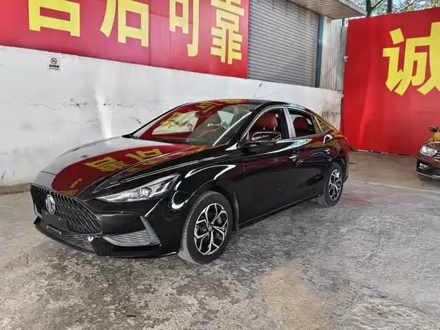 MG 5 180DVVT CVT, Молодёжный Люкс