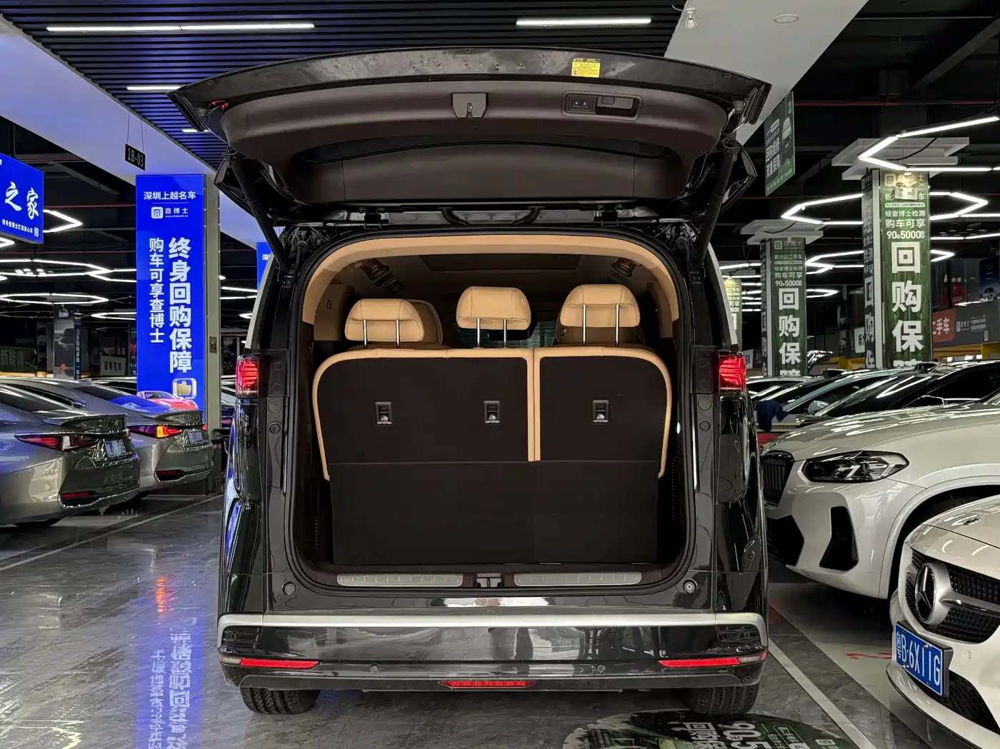 Denza D9 2026 2025 DM-i Smart Driving Edition 1020 AWD Flagship