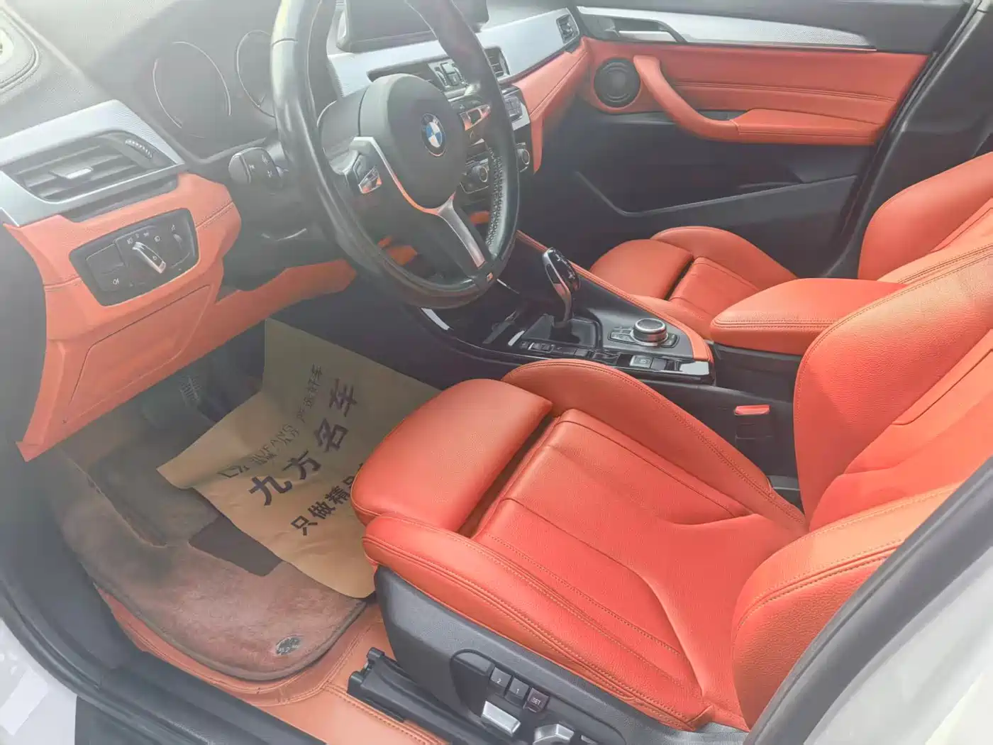 BMW X2 2021 sDrive25i Exclusive M Sport Package фото 7