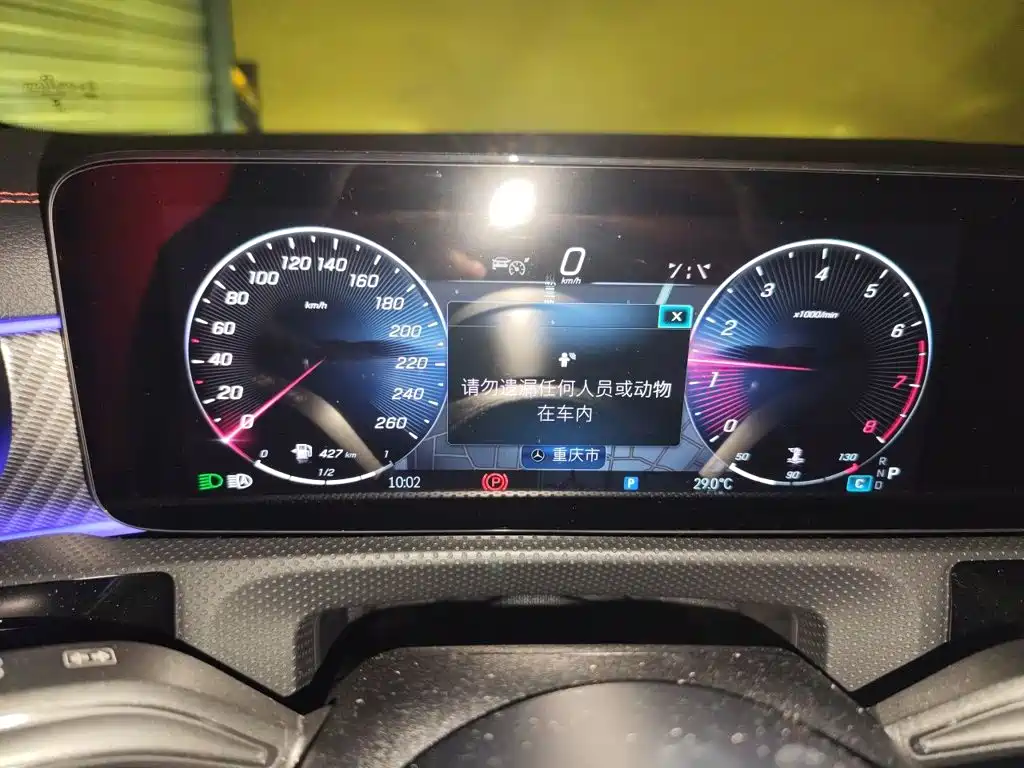 Mercedes-Benz A-Class 2025 2025 A 200 L Fashion Edition