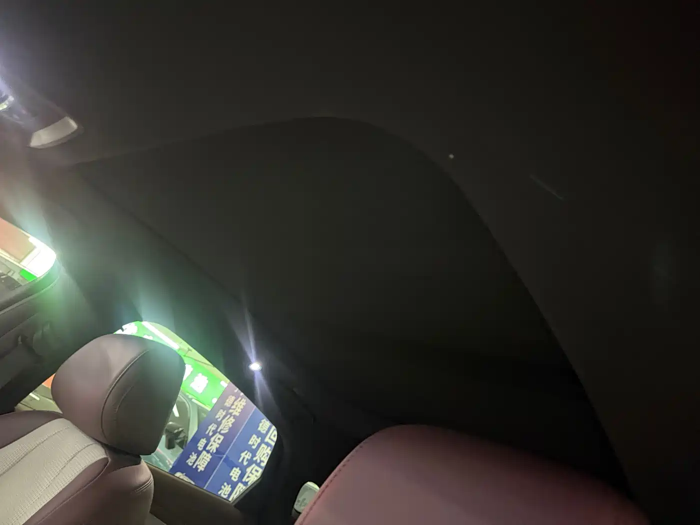 BYD Seal 07 DM-i 2025 2025 Smart Drive Edition DM-i 1.5L 125km Luxury
