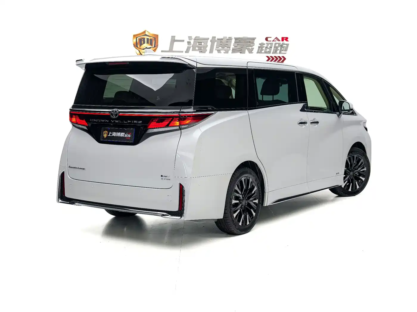 2026 Toyota Vellfire