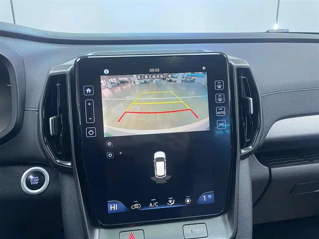 HYUNDAI BEIJING HYUNDAI IX35