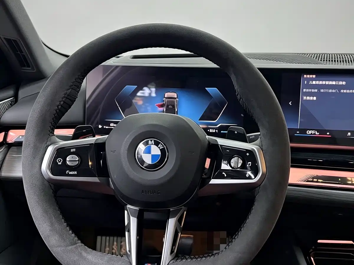 BMW 5 Series 2026 2026 530Li Leading M Sport Package