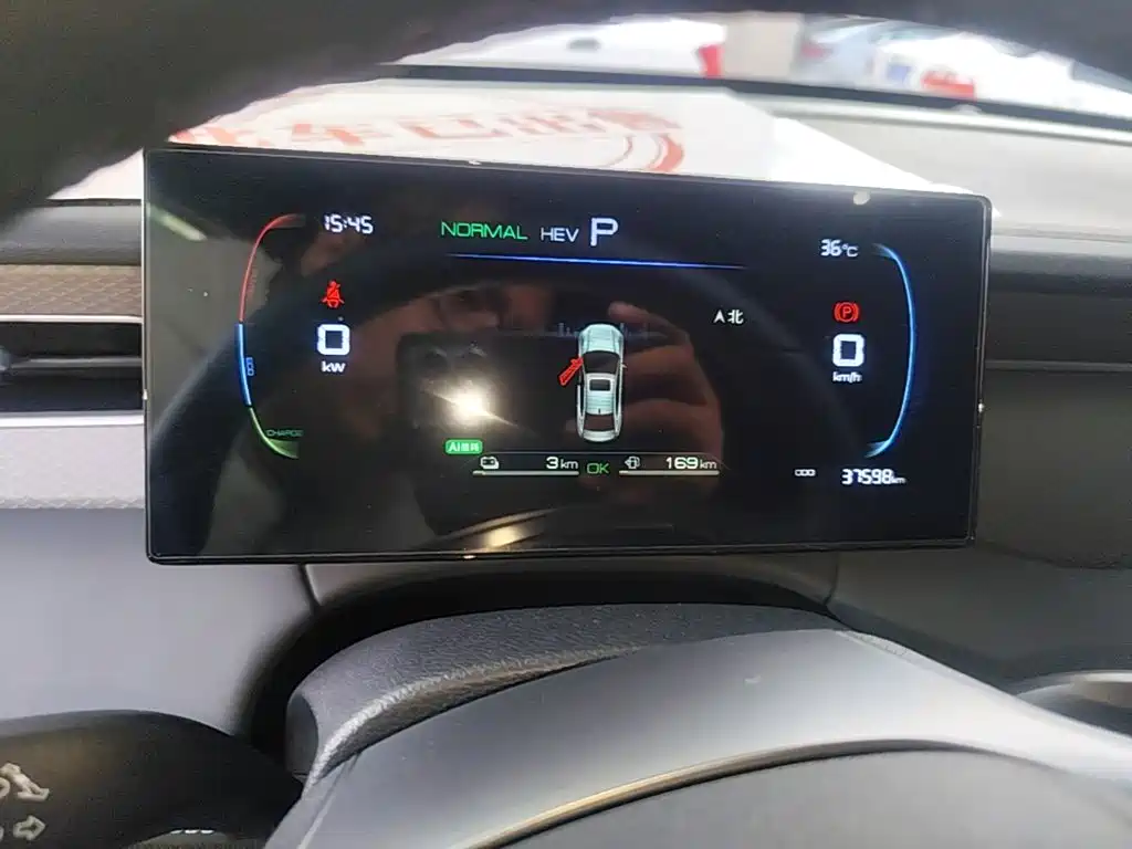 BYD Qin PLUS 2026 2026 DM-i Smart Edition 128KM Progressive